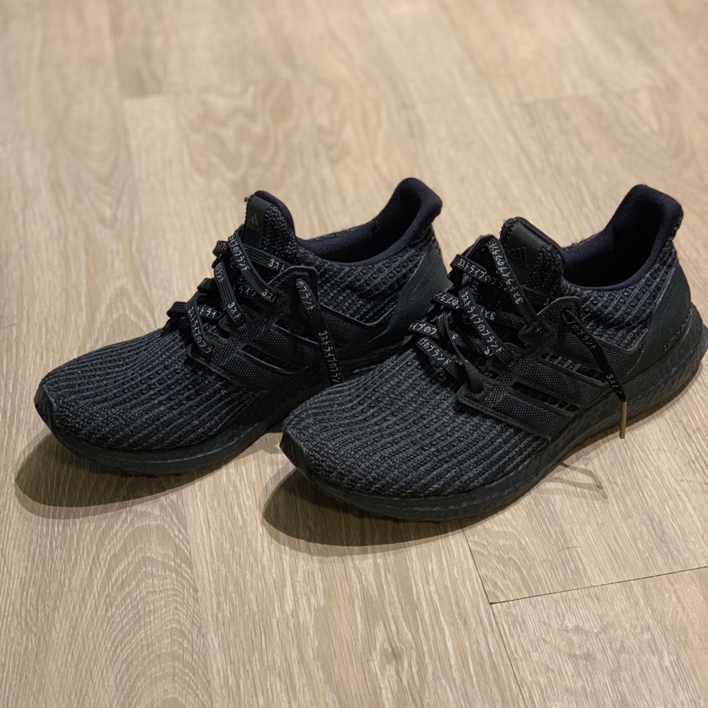 Black Adidas Ultraboost 4.0